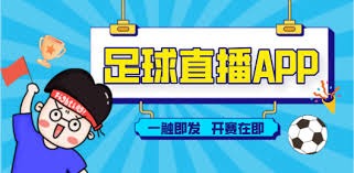 拉齐奥欲引进墨西哥前锋希门尼斯提升攻击力